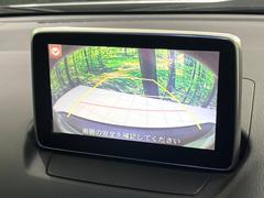 【バックカメラ】駐車時に後方がリアルタイム映像で確認できます。大型商業施設や立体駐車場での駐車時や、夜間のバック時に大活躍！運転スキルに関わらず、今や必須となった装備のひとつです！ 6