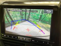 【バックカメラ】駐車時に後方がリアルタイム映像で確認できます。大型商業施設や立体駐車場での駐車時や、夜間のバック時に大活躍！運転スキルに関わらず、今や必須となった装備のひとつです！ 6