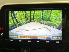 【バックカメラ】駐車時に後方がリアルタイム映像で確認できます。大型商業施設や立体駐車場での駐車時や、夜間のバック時に大活躍！運転スキルに関わらず、今や必須となった装備のひとつです！ 4