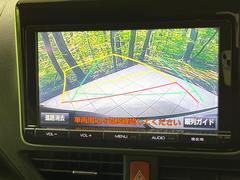 【バックカメラ】駐車時に後方がリアルタイム映像で確認できます。大型商業施設や立体駐車場での駐車時や、夜間のバック時に大活躍！運転スキルに関わらず、今や必須となった装備のひとつです！ 6