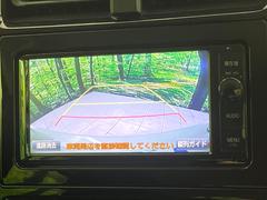 【バックカメラ】駐車時に後方がリアルタイム映像で確認できます。大型商業施設や立体駐車場での駐車時や、夜間のバック時に大活躍！運転スキルに関わらず、今や必須となった装備のひとつです！ 6