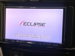 【ナビゲーション】使いやすいナビで目的地までしっかり案内してくれます。各種オーディオ再生機能も充実しており、お車の運転がさらに楽しくなります！！ 3