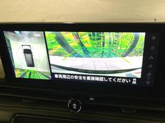 ڥ饦ɥӥ塼˥ѤΥˤꡢ夫鸫褦ʻǣ٥ޤμϤǧ뤳ȤǤޤʬǧ䤹Ǥڤ֤֤⥹ࡼ˹Ԥޤ 4