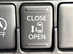 ڥѥ饤ɥɥۥޡȥ䱿žʤΥåǥ饤ɥɥγĤǽưϤƥɥ򳫤ɬפ̵ͤǤ⡢ŤʪäƤ饯˳ĤǤޤ 5