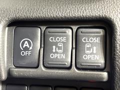 ξ¦ѥ饤ɥɥۥޡȥ䱿žʤΥåǸξ¦饤ɥɥγĤǽưϤƥɥ򳫤ɬפ̵ʤͤǤñ˳ĤǤŬǤ 5