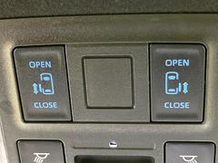 ξ¦ѥ饤ɥɥۥޡȥ䱿žʤΥåǸξ¦饤ɥɥγĤǽưϤƥɥ򳫤ɬפ̵ʤͤǤñ˳ĤǤŬǤ 5