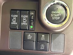 ξ¦ѥ饤ɥɥۥޡȥ䱿žʤΥåǸξ¦饤ɥɥγĤǽưϤƥɥ򳫤ɬפ̵ʤͤǤñ˳ĤǤŬǤ 5