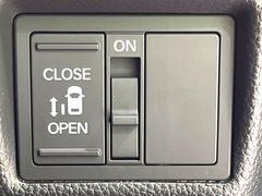 ڥѥ饤ɥɥۥޡȥ䱿žʤΥåǥ饤ɥɥγĤǽưϤƥɥ򳫤ɬפ̵ͤǤ⡢ŤʪäƤ饯˳ĤǤޤ 5