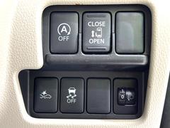 ڥѥ饤ɥɥۥޡȥ䱿žʤΥåǥ饤ɥɥγĤǽưϤƥɥ򳫤ɬפ̵ͤǤ⡢ŤʪäƤ饯˳ĤǤޤ 5