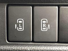 ξ¦ѥ饤ɥɥۥޡȥ䱿žʤΥåǸξ¦饤ɥɥγĤǽưϤƥɥ򳫤ɬפ̵ʤͤǤñ˳ĤǤŬǤ 6