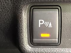 ڥꥢ󥹥ʡۥХѡդ󥵡㳲ʪΡεΥ˶Ťȥ顼ȤǶƤޤ֥ڡָ¿Ǥ͡ 7