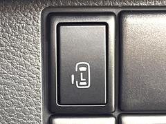 ڥѥ饤ɥɥۥޡȥ䱿žʤΥåǥ饤ɥɥγĤǽưϤƥɥ򳫤ɬפ̵ͤǤ⡢ŤʪäƤ饯˳ĤǤޤ 5