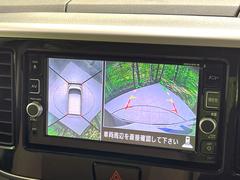 ڥ饦ɥӥ塼˥ѤΥˤꡢ夫鸫褦ʻǣ٥ޤμϤǧ뤳ȤǤޤʬǧ䤹Ǥڤ֤֤⥹ࡼ˹Ԥޤ 5