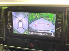 ڥ饦ɥӥ塼˥ѤΥˤꡢ夫鸫褦ʻǣ٥ޤμϤǧ뤳ȤǤޤʬǧ䤹Ǥڤ֤֤⥹ࡼ˹Ԥޤ 4