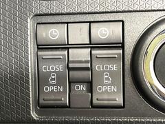 ξ¦ѥ饤ɥɥۥޡȥ䱿žʤΥåǸξ¦饤ɥɥγĤǽưϤƥɥ򳫤ɬפ̵ʤͤǤñ˳ĤǤŬǤ 3