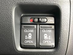 ξ¦ѥ饤ɥɥۥޡȥ䱿žʤΥåǸξ¦饤ɥɥγĤǽưϤƥɥ򳫤ɬפ̵ʤͤǤñ˳ĤǤŬǤ 5