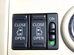 ξ¦ѥ饤ɥɥۥޡȥ䱿žʤΥåǸξ¦饤ɥɥγĤǽưϤƥɥ򳫤ɬפ̵ʤͤǤñ˳ĤǤŬǤ 3