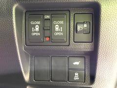 ξ¦ѥ饤ɥɥۥޡȥ䱿žʤΥåǸξ¦饤ɥɥγĤǽưϤƥɥ򳫤ɬפ̵ʤͤǤñ˳ĤǤŬǤ 3