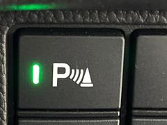 �ڥ����ʡ����󥵡��ۥХ�ѡ����դ������󥵡����㳲ʪ���Ρ�����ε�Υ�˶�Ť��ȥ��顼�ȤǶ����Ƥ���ޤ���������֥��ڡ�����ָ��������¿��Ǥ��͡� 7