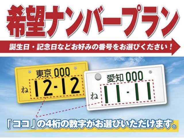 アブソルート　４ＷＤ　ＥＴＣ　バックカメラ　ナビ　オートクルーズコントロール　衝突被害軽減システム　両側電動スライドドア　オートライト　ＬＥＤヘッドランプ　スマートキー　アイドリングストップ　電動格納ミラー(7枚目)