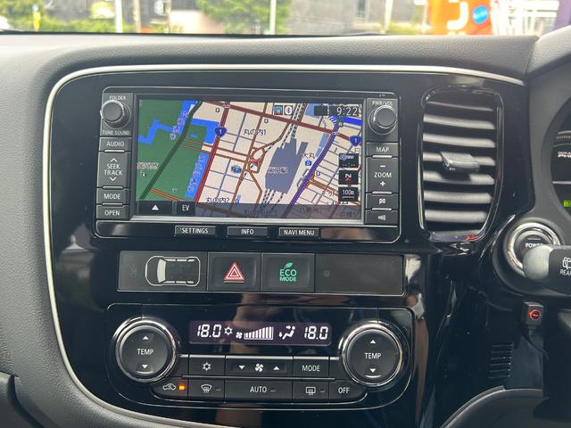 アウトランダーＰＨＥＶ Ｇナビパッケージ　４ＷＤ　ドライブレコーダー　ＥＴＣ　バックカメラ　サイドカメラ　オートクルーズコントロール　レーンアシスト　衝突被害軽減システム　ナビ　オートライト　ＨＩＤ　電動リアゲート　アルミホイール（46枚目）