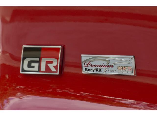 スープラ SZ-R ドライブレコーダー バックカメラ ナビ クリアランスソナー オートクルーズコントロール 衝突被害軽減システム AT オートライト LEDヘッドランプ スマートキー アイドリングストップ シートヒーター(11枚目)