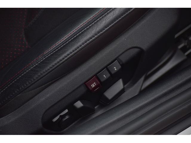 スープラ SZ-R ドライブレコーダー バックカメラ ナビ クリアランスソナー オートクルーズコントロール 衝突被害軽減システム AT オートライト LEDヘッドランプ スマートキー アイドリングストップ シートヒーター(44枚目)