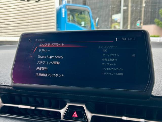 スープラ SZ-R ドライブレコーダー バックカメラ ナビ クリアランスソナー オートクルーズコントロール 衝突被害軽減システム AT オートライト LEDヘッドランプ スマートキー アイドリングストップ シートヒーター(61枚目)