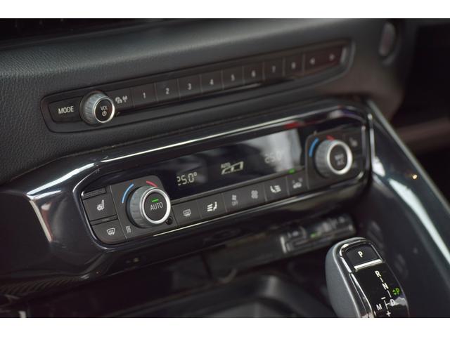 スープラ SZ-R ドライブレコーダー バックカメラ ナビ クリアランスソナー オートクルーズコントロール 衝突被害軽減システム AT オートライト LEDヘッドランプ スマートキー アイドリングストップ シートヒーター(76枚目)