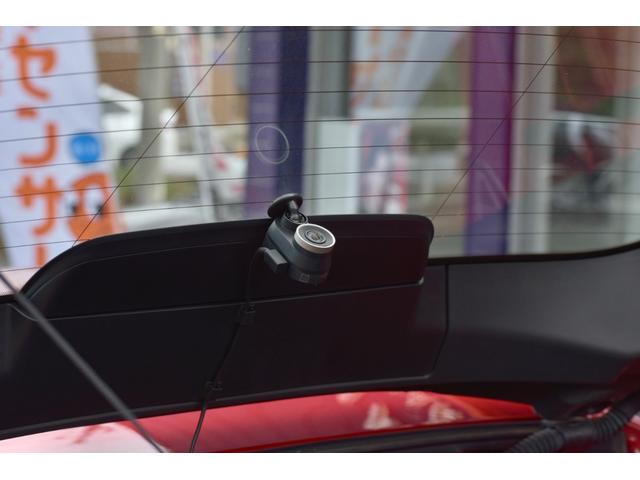 スープラ SZ-R ドライブレコーダー バックカメラ ナビ クリアランスソナー オートクルーズコントロール 衝突被害軽減システム AT オートライト LEDヘッドランプ スマートキー アイドリングストップ シートヒーター(77枚目)