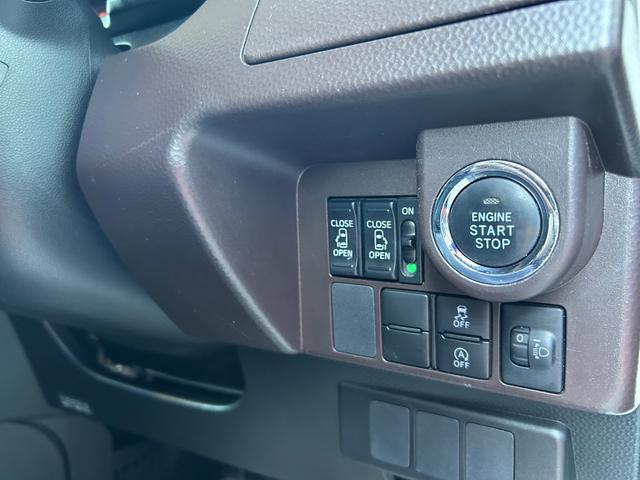 ルーミー G ETC バックカメラ ナビ TV 両側電動スライドドア オートクルーズコントロール オートライト スマートキー アイドリングストップ 電動格納ミラー シートヒーター ウォークスルー CVT(48枚目)