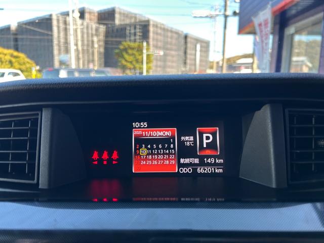 ルーミー G ETC バックカメラ ナビ TV 両側電動スライドドア オートクルーズコントロール オートライト スマートキー アイドリングストップ 電動格納ミラー シートヒーター ウォークスルー CVT(51枚目)