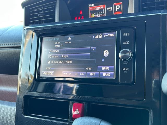 ルーミー G ETC バックカメラ ナビ TV 両側電動スライドドア オートクルーズコントロール オートライト スマートキー アイドリングストップ 電動格納ミラー シートヒーター ウォークスルー CVT(55枚目)