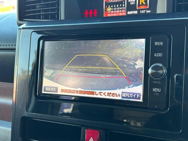 ルーミー G ETC バックカメラ ナビ TV 両側電動スライドドア オートクルーズコントロール オートライト スマートキー アイドリングストップ 電動格納ミラー シートヒーター ウォークスルー CVT(57枚目)