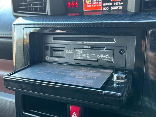 ルーミー G ETC バックカメラ ナビ TV 両側電動スライドドア オートクルーズコントロール オートライト スマートキー アイドリングストップ 電動格納ミラー シートヒーター ウォークスルー CVT(58枚目)