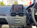 MERCEDES BENZ C-CLASS STATIONWAGON