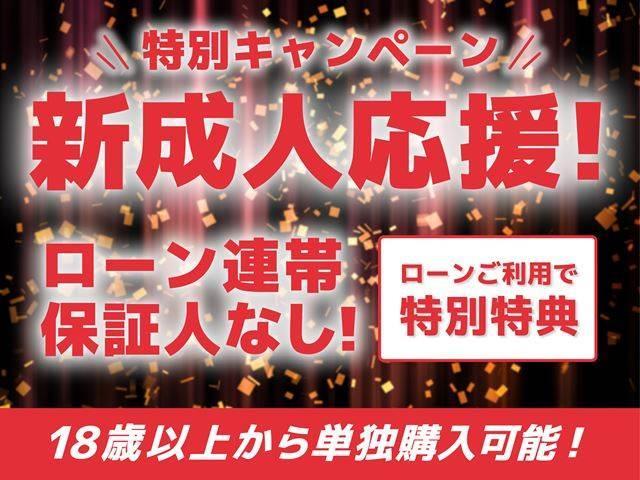 Ｎ－ＢＯＸカスタム Ｇ・Ａパッケージ　禁煙車　純正ＳＤナビ　パワースライドドア　バックカメラ　ＥＴＣ　キーレスエントリーシステム　ディスチャージヘッドライト　Ｂｌｕｅｔｏｏｔｈ対応　ベンチシート　盗難防止装置　純正１４インチアルミホイール（72枚目）