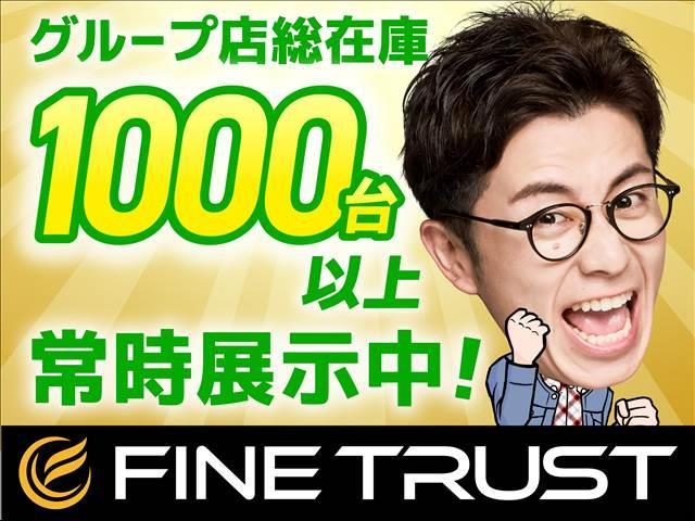 ヴェルファイアハイブリッド ＺＲ　純正ＨＤＤナビ　両側パワースライドドア　電動リアゲート　オートクルーズコントロール　パーキングアシスト　ＥＴＣ　禁煙車　フルセグＴＶ　Ｂｌｕｅｔｏｏｔｈ対応　ＭＴモード付　ディスチャージヘッドライト（2枚目）