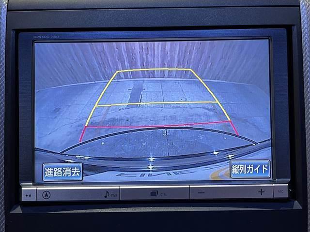 ヴェルファイアハイブリッド ＺＲ　純正ＨＤＤナビ　両側パワースライドドア　電動リアゲート　オートクルーズコントロール　パーキングアシスト　ＥＴＣ　禁煙車　フルセグＴＶ　Ｂｌｕｅｔｏｏｔｈ対応　ＭＴモード付　ディスチャージヘッドライト（5枚目）