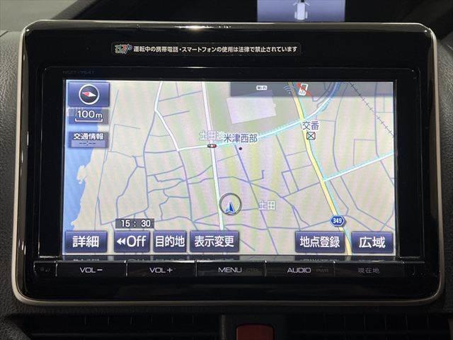 エスクァイア ハイブリッドＧｉ　フリップダウンモニター　純正９インチＳＤナビ　両側パワースライドドア　バックカメラ　フルセグ　モデリスタフルエアロ　禁煙車　ＥＴＣ　スマートキー　ダブルエアコン　シートヒーター　クルーズコントロール（6枚目）