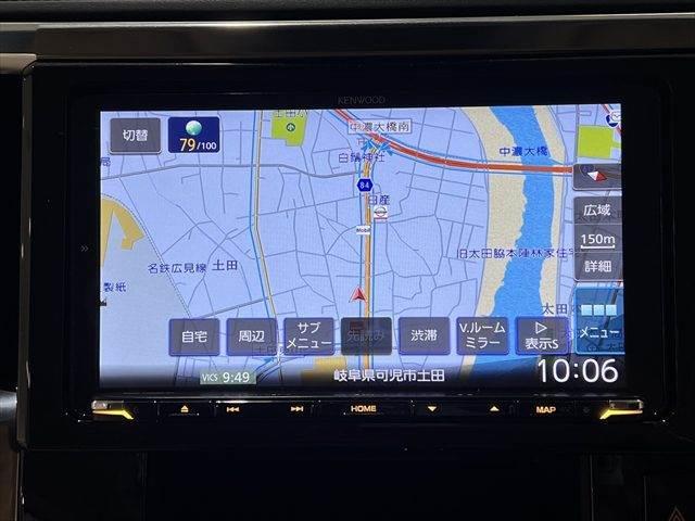 アルファード Ｘ　禁煙車　メモリーナビ　フルセグＴＶ　バックカメラ　両側パワースライドドア　衝突軽減ブレーキ　ＬＥＤヘッドライト　クリアランスソナー　クルーズコントロール　ミュージックサーバー　オットマン　スマートキー（4枚目）
