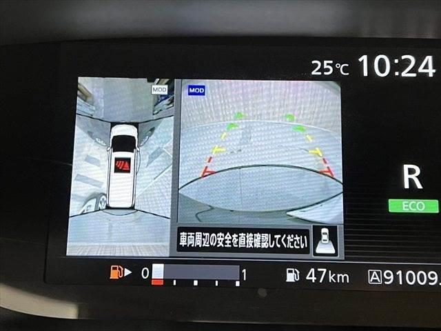 セレナ Ｘ　純正９インチＳＤナビ　プロパイロット　アラウンドビューモニター　フルセグＴＶ　両側パワースライドドア　禁煙車　衝突軽減ブレーキ　クリアランスソナー　ＥＴＣ　レーダークルーズコントロール（5枚目）