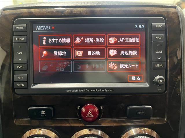 デリカＤ：５ シャモニー　クルーズコントロール　バックカメラ　純正ＨＤＤナビ　両側パワースライドドア　フルセグ　４ＷＤ　ＨＩＤヘッドライト　サイドカメラ　フロントカメラ　スマートキー　フォグランプ　純正１８インチアルミホイール（5枚目）