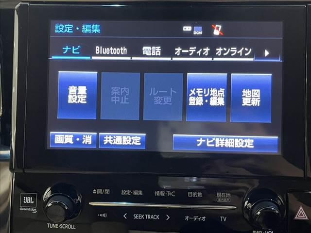 アルファード Ｘ　禁煙車　バックカメラ　純正メモリーナビ　ＬＥＤヘッドライト　両側パワースライドドア　Ｂｌｕｅｔｏｏｔｈ　スマートキー　衝突軽減ブレーキ　クルーズコントロール　コーナーセンサー　フルセグＴＶ（5枚目）