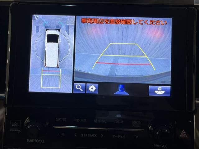 アルファード Ｘ　禁煙車　バックカメラ　純正メモリーナビ　ＬＥＤヘッドライト　両側パワースライドドア　Ｂｌｕｅｔｏｏｔｈ　スマートキー　衝突軽減ブレーキ　クルーズコントロール　コーナーセンサー　フルセグＴＶ（6枚目）