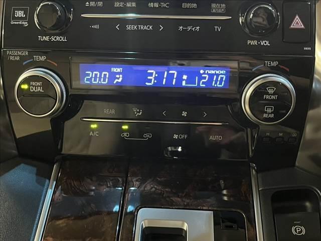 アルファード Ｘ　禁煙車　バックカメラ　純正メモリーナビ　ＬＥＤヘッドライト　両側パワースライドドア　Ｂｌｕｅｔｏｏｔｈ　スマートキー　衝突軽減ブレーキ　クルーズコントロール　コーナーセンサー　フルセグＴＶ（40枚目）