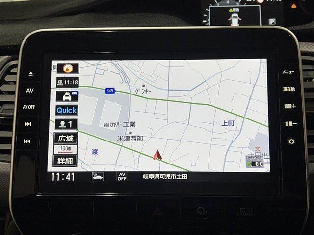 セレナ ＸＶ　プロパイロット　フルセグＴＶ　フリップダウンモニター　全周囲カメラ　両側パワースライドドア　純正１０インチナビ　レーダークルーズコントロール　Ｂｌｕｅｔｏｏｔｈ　シートヒーター　スマートキー（5枚目）