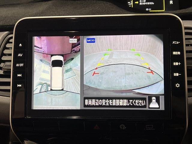 セレナ ＸＶ　プロパイロット　フルセグＴＶ　フリップダウンモニター　全周囲カメラ　両側パワースライドドア　純正１０インチナビ　レーダークルーズコントロール　Ｂｌｕｅｔｏｏｔｈ　シートヒーター　スマートキー（7枚目）