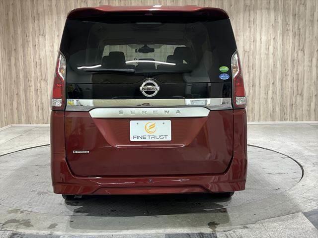 セレナ ＸＶ　プロパイロット　フルセグＴＶ　フリップダウンモニター　全周囲カメラ　両側パワースライドドア　純正１０インチナビ　レーダークルーズコントロール　Ｂｌｕｅｔｏｏｔｈ　シートヒーター　スマートキー（20枚目）