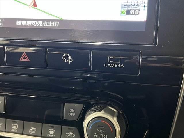 セレナ ＸＶ　プロパイロット　フルセグＴＶ　フリップダウンモニター　全周囲カメラ　両側パワースライドドア　純正１０インチナビ　レーダークルーズコントロール　Ｂｌｕｅｔｏｏｔｈ　シートヒーター　スマートキー（37枚目）